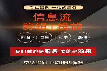 搜索开户返点攻略：案例分析赚钱机会